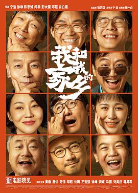 人人爽人人射